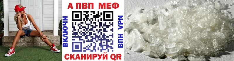 Где можно купить наркотики Любань ГАШ Alpha PVP Амфетамин COCAIN Меф мяу мяу