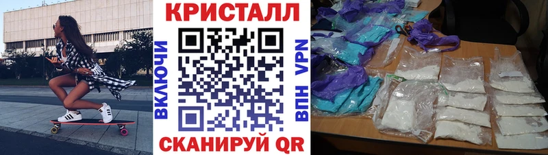 АМФЕТАМИН Premium  кракен онион  Любань 