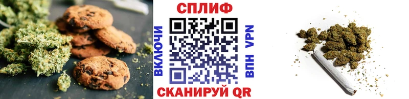 сайты даркнета Telegram  omg вход  Любань  купить наркоту  Еда ТГК марихуана 