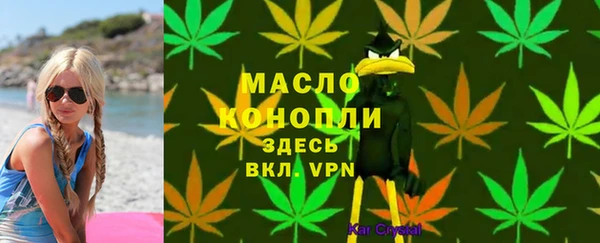 apvp Ладушкин