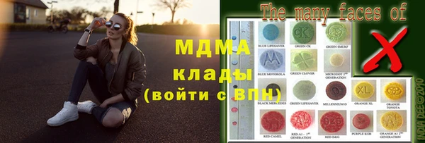 стаф Кулебаки