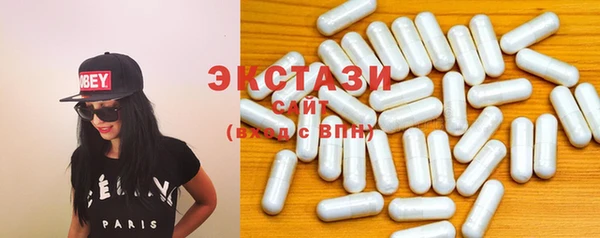 mix Куйбышев