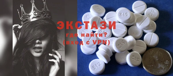 apvp Ладушкин