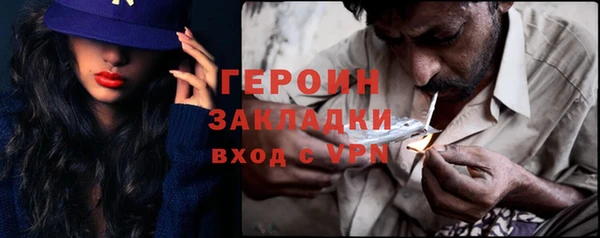 mix Куйбышев