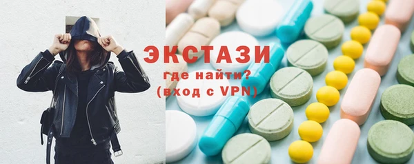 apvp Ладушкин