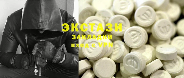 mdma Верея