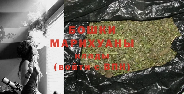 дистиллят марихуана Лабытнанги