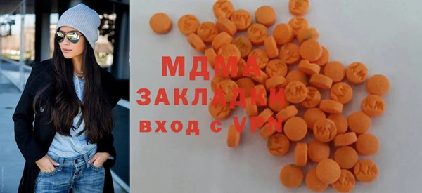 герыч Кукмор