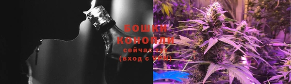 герыч Кукмор