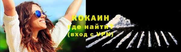 герыч Кукмор