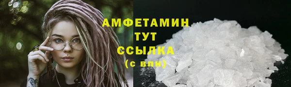 mix Куйбышев