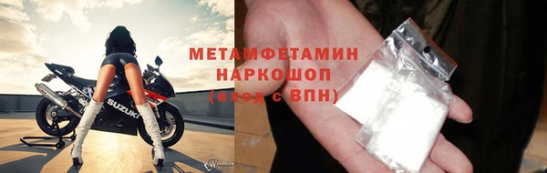стаф Кулебаки