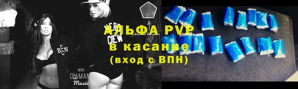 дистиллят марихуана Лабытнанги
