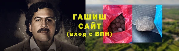 mix Куйбышев
