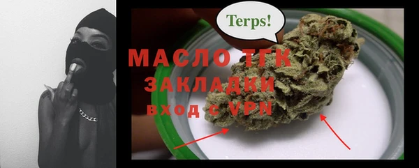 mix Куйбышев