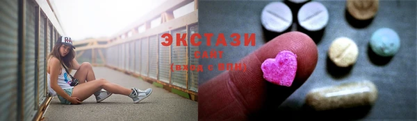 герыч Кукмор