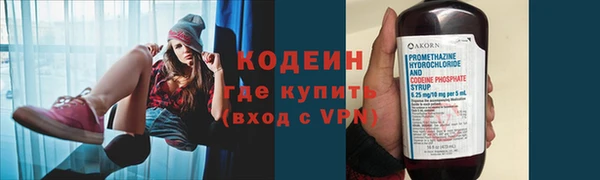 дистиллят марихуана Лабытнанги