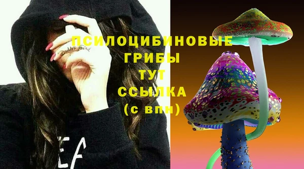 мефедрон VHQ Лагань