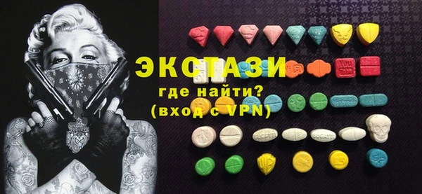 мефедрон VHQ Лагань