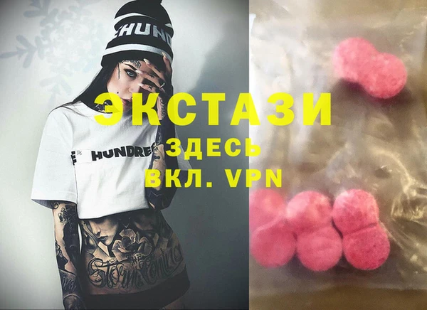 apvp Ладушкин