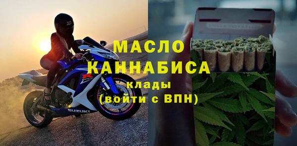mix Куйбышев