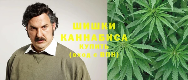 мефедрон VHQ Лагань