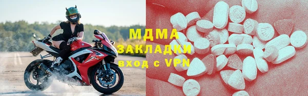 mdpv Верхнеуральск