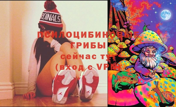 мефедрон VHQ Лагань