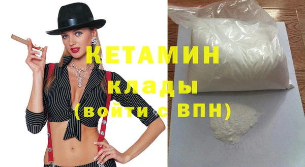 герыч Кукмор