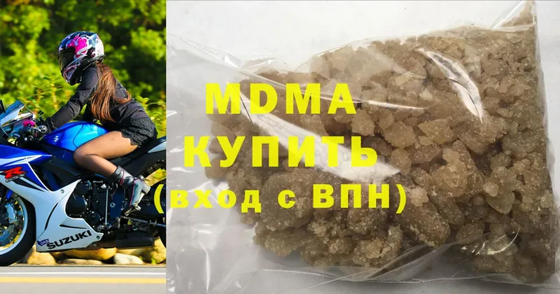 hydra маркетплейс  Любань  MDMA crystal 