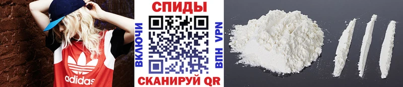 Первитин Methamphetamine  Любань 
