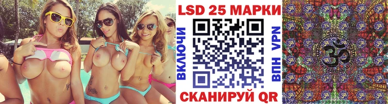 кракен tor Любань Наркотические марки 1500мкг