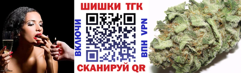 Канабис White Widow  гидра ССЫЛКА  Любань 